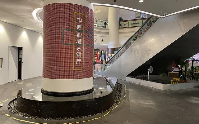 培训体系